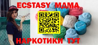 твердый Бугуруслан