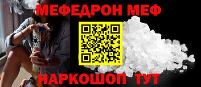 гашишное масло Будённовск