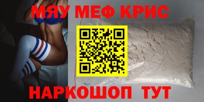 a pvp Бузулук