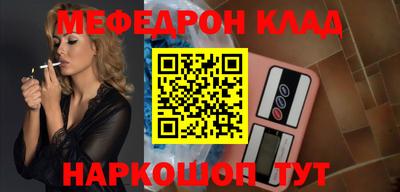 гашишное масло Будённовск