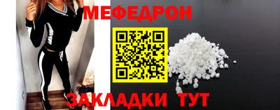 a pvp Бузулук