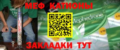 гашишное масло Будённовск