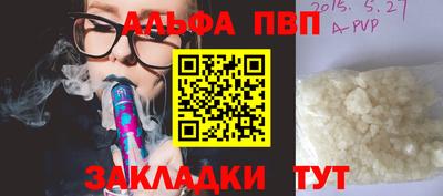 твердый Бугуруслан