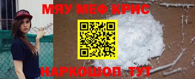 твердый Бугуруслан