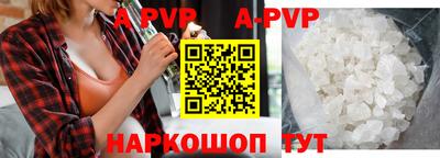 твердый Бугуруслан
