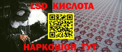 твердый Бугуруслан