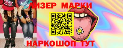 твердый Бугуруслан