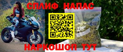 a pvp Бузулук