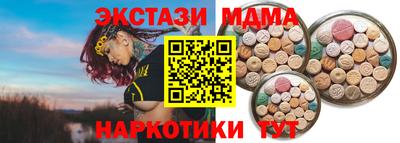 a pvp Бузулук