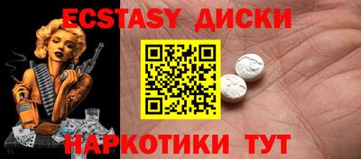 твердый Бугуруслан