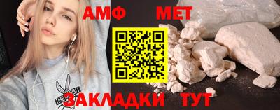 гашишное масло Будённовск