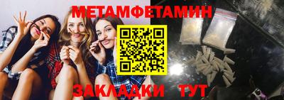 твердый Бугуруслан