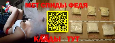 a pvp Бузулук