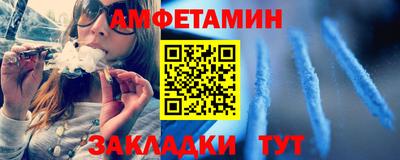 твердый Бугуруслан
