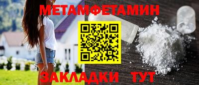 a pvp Бузулук