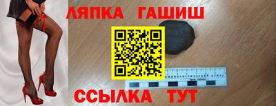 a pvp Бузулук