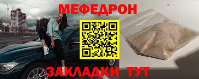 твердый Бугуруслан