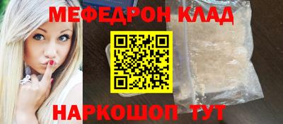гашишное масло Будённовск