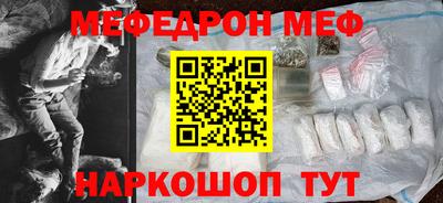 твердый Бугуруслан